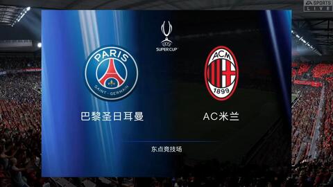 精选:行星式搅拌机厂家-行星式搅拌机制造供应商